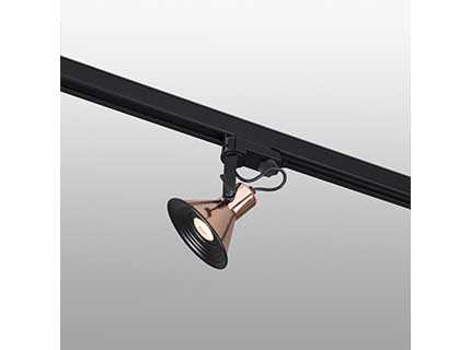 FARO CUP Projecteur sur rail cuivre