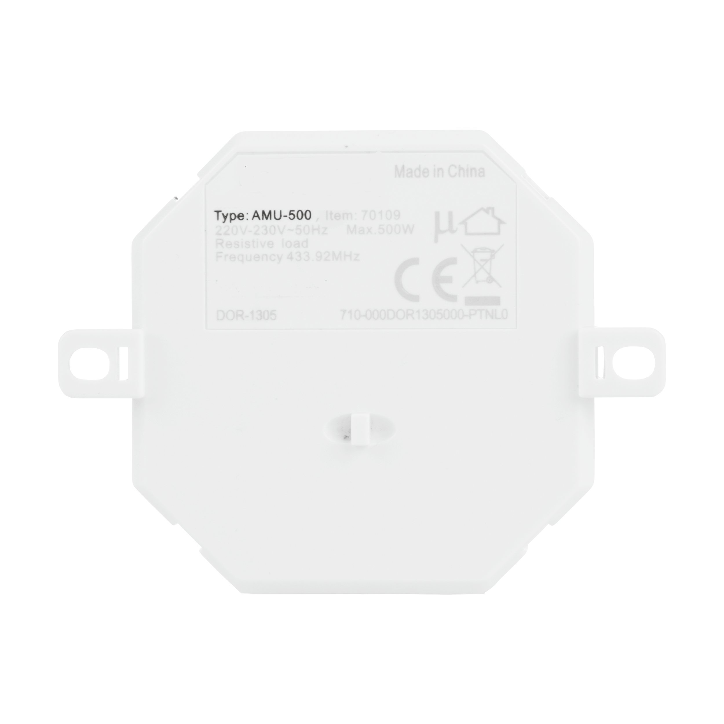 TRUST Universal Switch AMU-500
