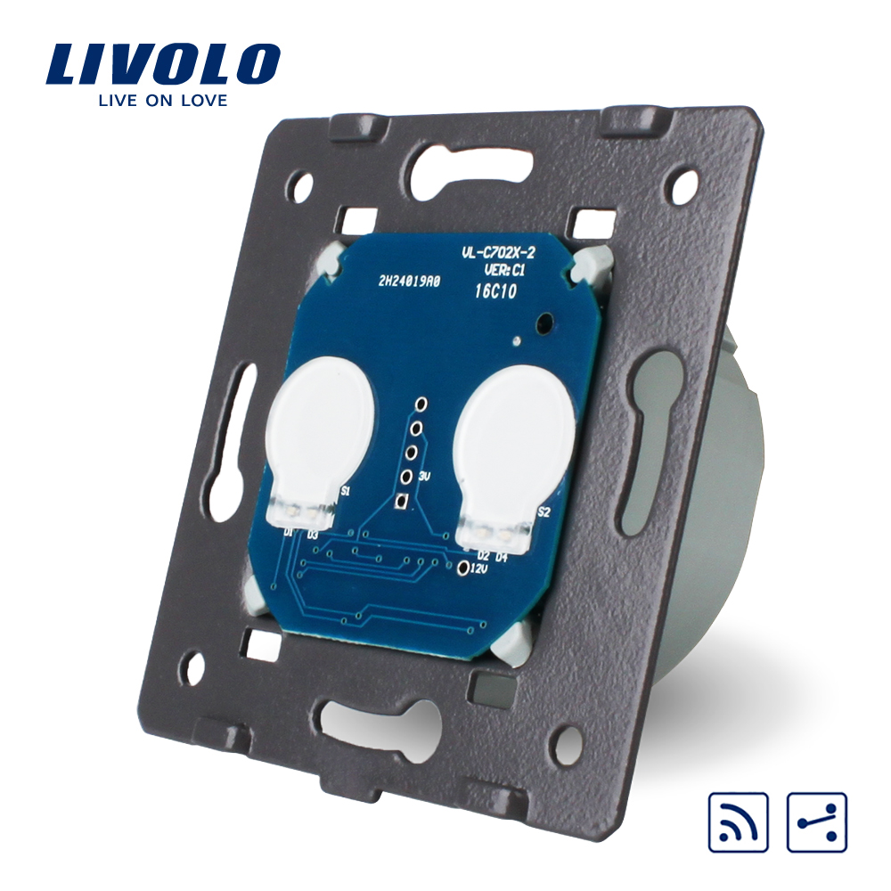 Livolo Récepteur Va et vient 2 boutons / 2 voies