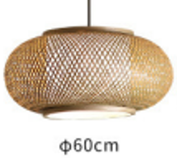 LUMINAIRE SUSPENSION EN BOIS E27 D60 H58