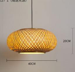 LUMINAIRE SUSPENSION EN BOIS E27 D45 H23