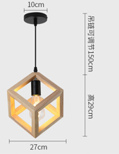 LUMINAIRE SUSPENSION EN BOIS E27 D35 H28