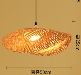 LUMINAIRE SUSPENSION EN BOIS E27 D:60CM H:25CM