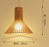 LUMINAIRE SUSPENSION EN BOIS E27 D35 H32
