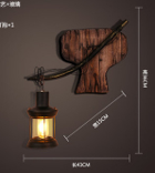 DT-22 WALL LAMP LANTERN
