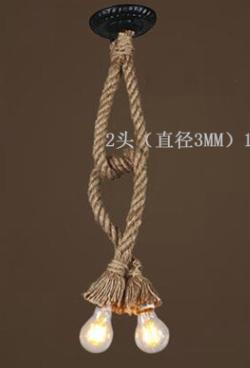 T08 PENDANT CORDE DOUBLE E27