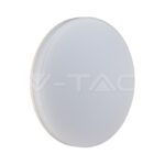 VT-8033RD 15W LED Dome Light SAMSUNG Chip Frameless Round 4000K IP44 100lm/W