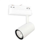 VISION EL SPOT LED SUR RAIL BLANC 25W 4000K 2300 LM + ADAPTATEUR RAIL 3 ALLUMAGES