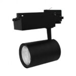 VISION-EL SPOT LED SUR RAIL NOIR 35W 4000K 3135 LM + ADAPTATEUR RAIL 3 ALLUMAGES
