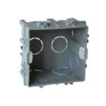 Bte à sceller à vis 65x65 prof.40mm juxtaposable