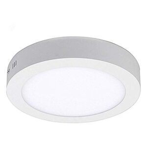 LAMP POST SMD LED CEILING LIGHT 12W