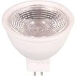 VT-1967 LED Spotlight - 7W MR16 12V Plastic 6000K