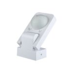 VT-8083 INFRARED MOTION SENSOR-WHITE