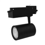 VISION-EL SPOT LED SUR RAIL NOIR 35W 3000K 3135 LM + ADAPTATEUR RAIL 3 ALLUMAGES