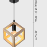 LUMINAIRE SUSPENSION EN BOIS E27 D35 H28