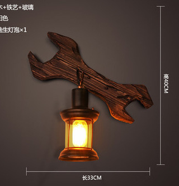 DT-21 WALL LAMP CLAMP LANTERN